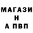 Гашиш VHQ Nadegda Vlasova