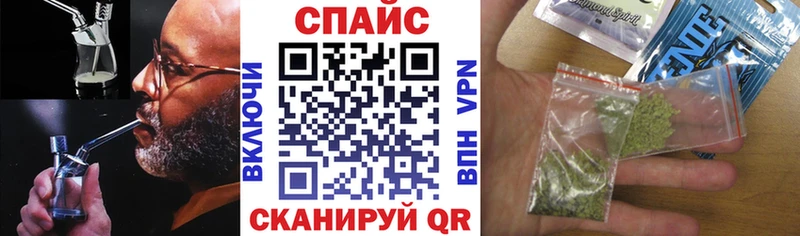 БУТИРАТ BDO  Зеленогорск 