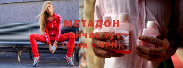 кокаин колумбия Абдулино