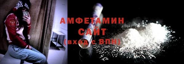 кокаин колумбия Абдулино