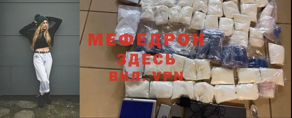 кокаин колумбия Абдулино