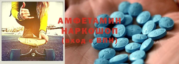 МДПВ Абаза