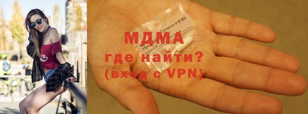 МДПВ Абинск
