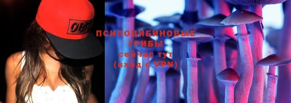 кокаин колумбия Абдулино
