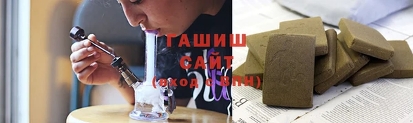 МДПВ Абаза