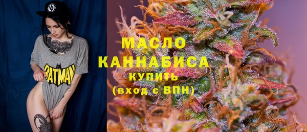 мефедрон Карталы