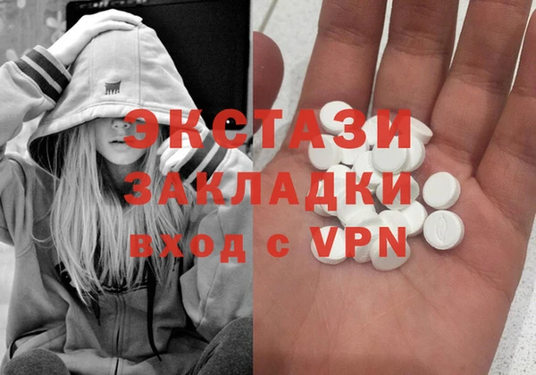 МДПВ Абинск