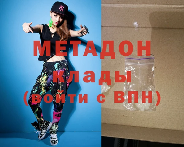 МДПВ Абинск