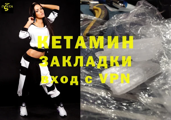 МДПВ Абинск