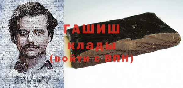 кокаин колумбия Абдулино