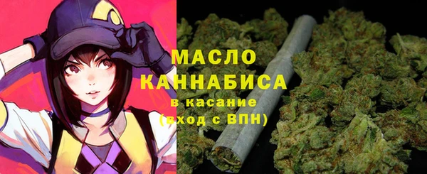 кокаин колумбия Абдулино