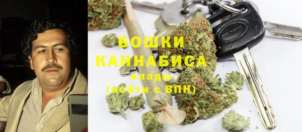 МДПВ Абаза