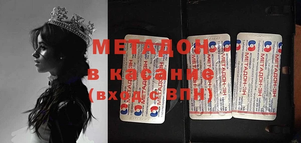 МДПВ Абаза