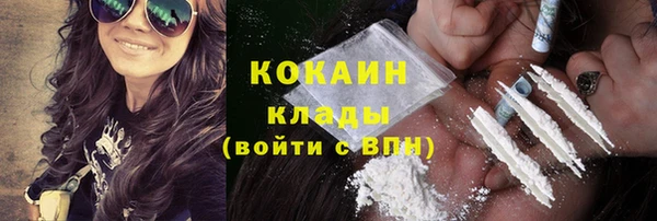 прущие крисы Касимов