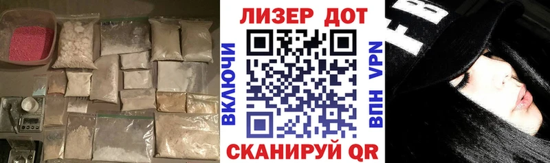 где купить   Зеленогорск  ЛСД экстази кислота 