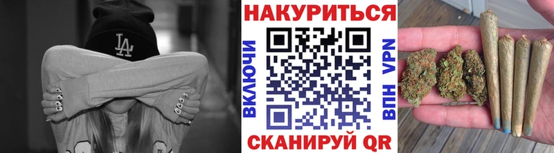 hydra ONION  Зеленогорск  Марихуана VHQ 